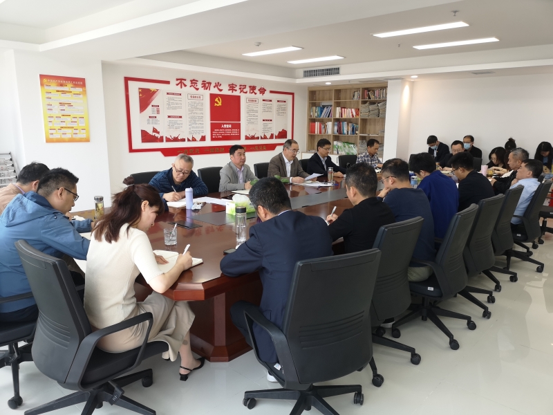 會議現場.jpg